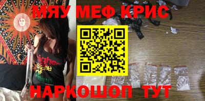 кокаин колумбия Изобильный