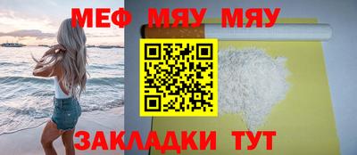кокаин колумбия Изобильный