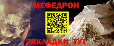 кокаин колумбия Изобильный