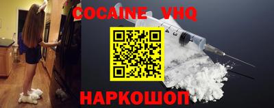 гашиш Ирбит