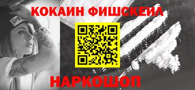 прущая мука Ипатово