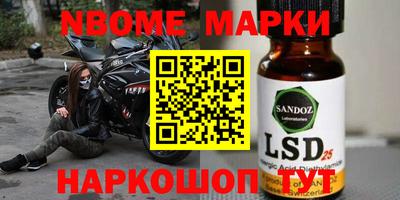 гашиш Ирбит