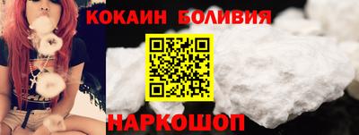прущая мука Ипатово