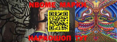 гашиш Ирбит