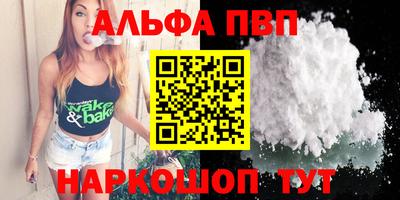 кокаин колумбия Изобильный