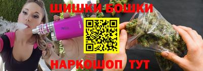 прущая мука Ипатово