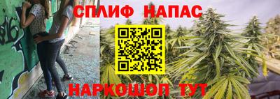 кокаин колумбия Изобильный
