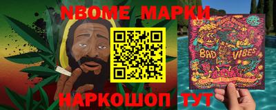 прущая мука Ипатово