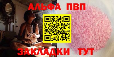 гашиш Ирбит