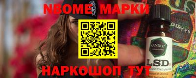гашиш Ирбит