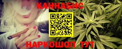 прущая мука Ипатово