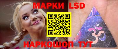 прущая мука Ипатово