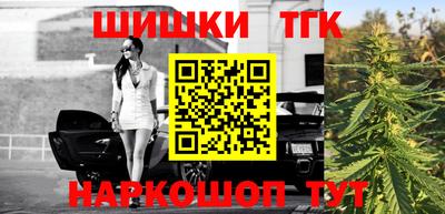 кокаин колумбия Изобильный