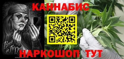 прущая мука Ипатово