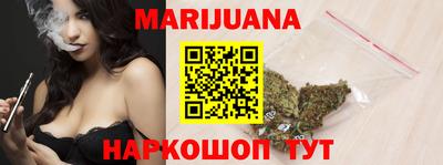 гашиш Ирбит
