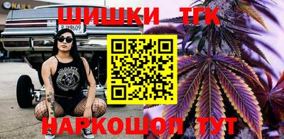 гашиш Ирбит