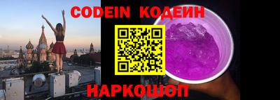 прущая мука Ипатово