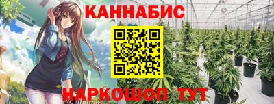 прущая мука Ипатово