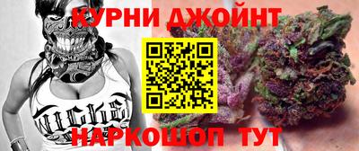 прущая мука Ипатово