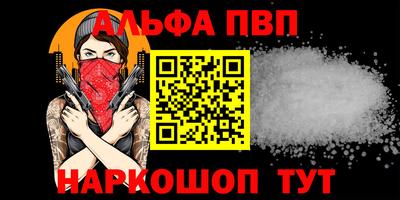 кокаин колумбия Изобильный