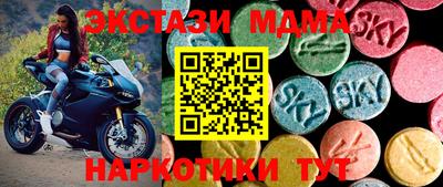 гашиш Ирбит