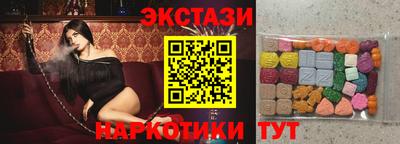 гашиш Ирбит