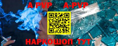 кокаин колумбия Изобильный