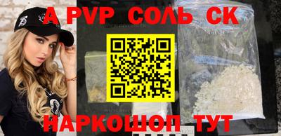 кокаин колумбия Изобильный