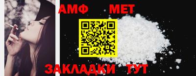 гашиш Ирбит