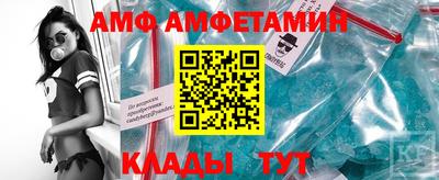 гашиш Ирбит