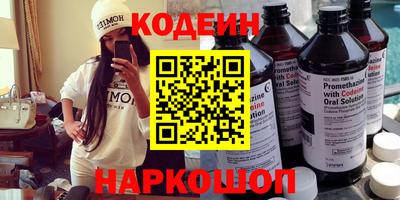 кокаин колумбия Изобильный