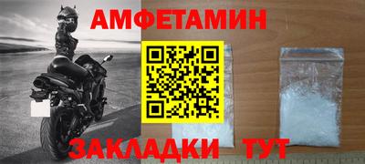 гашиш Ирбит