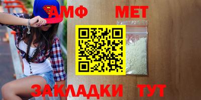 гашиш Ирбит