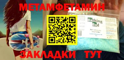 кокаин колумбия Изобильный
