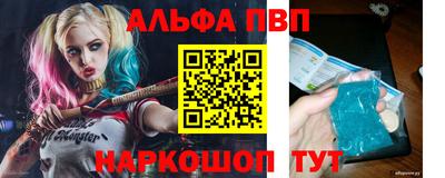 кокаин колумбия Изобильный
