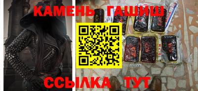 прущая мука Ипатово