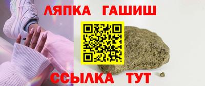 кокаин колумбия Изобильный