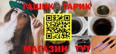 прущая мука Ипатово