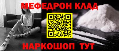 прущая мука Ипатово
