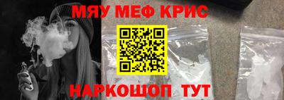 прущая мука Ипатово