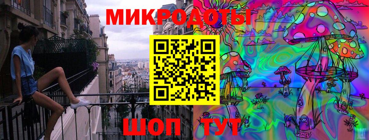 где найти наркотики  Галлюциногенные грибы MAGIC MUSHROOMS  Вход с VPN  Лесосибирск 